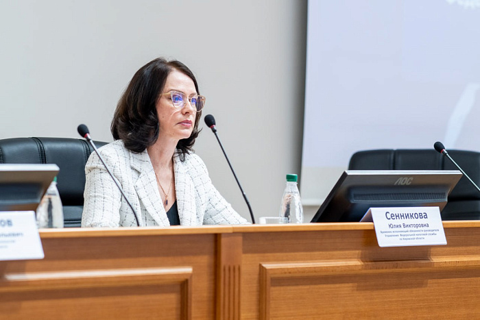 Юлия Сенникова назначена новым руководителем УФНС Кировской области