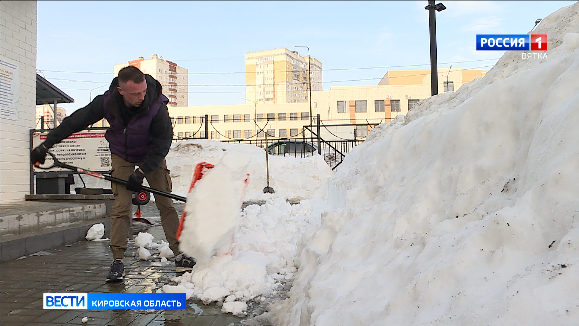 В Кирове прошел марафон благодарностей «Дворникам — доброе слово!»