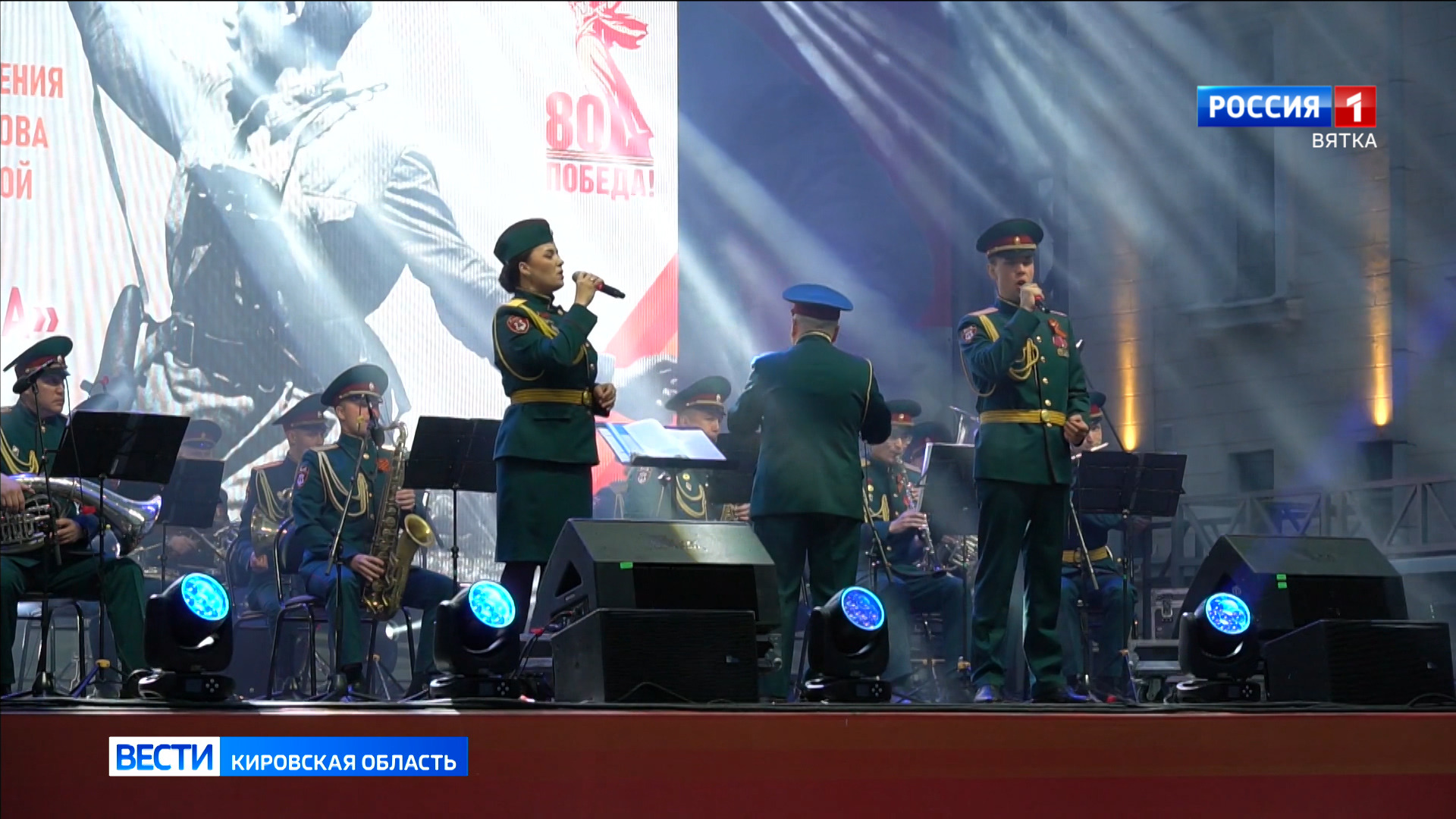 В музыкальном коллективе Росгвардии «Северная звезда» появилась единственная женщина музыкант