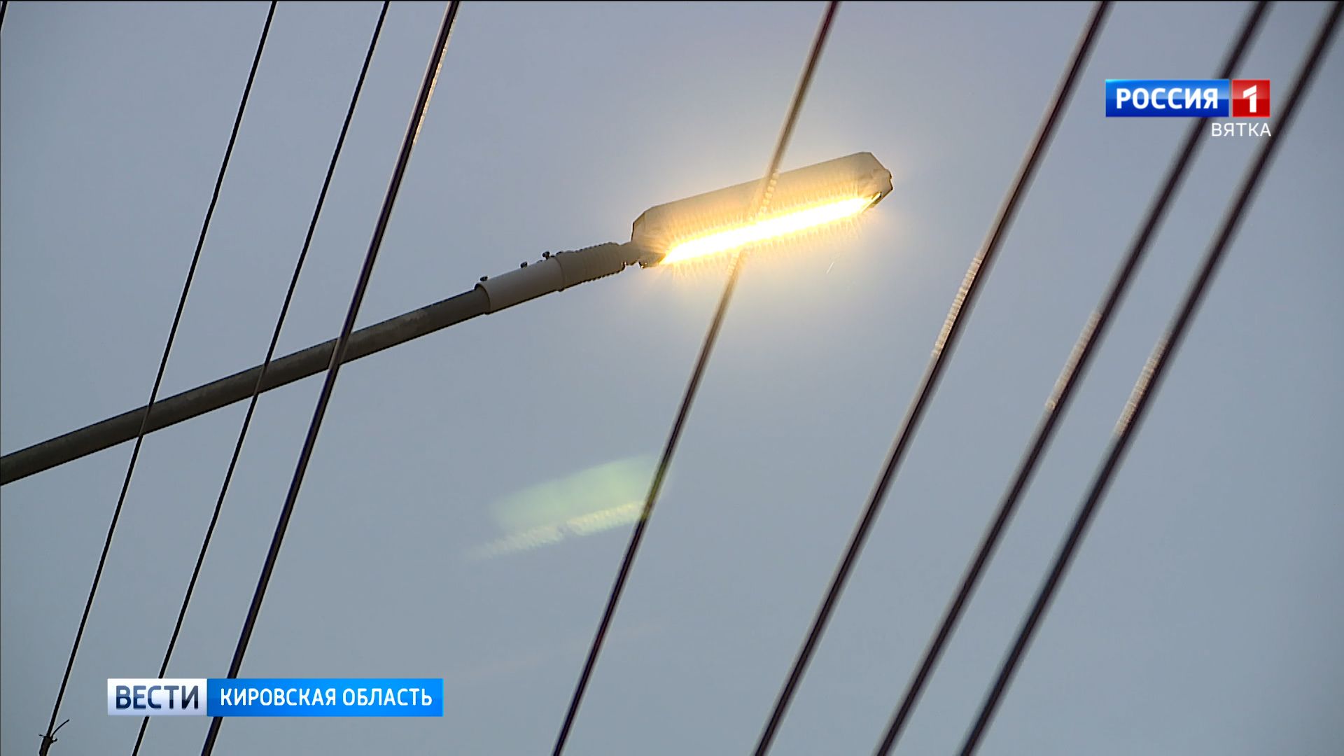 Система уличного освещения появится в 6 районах Кировской области