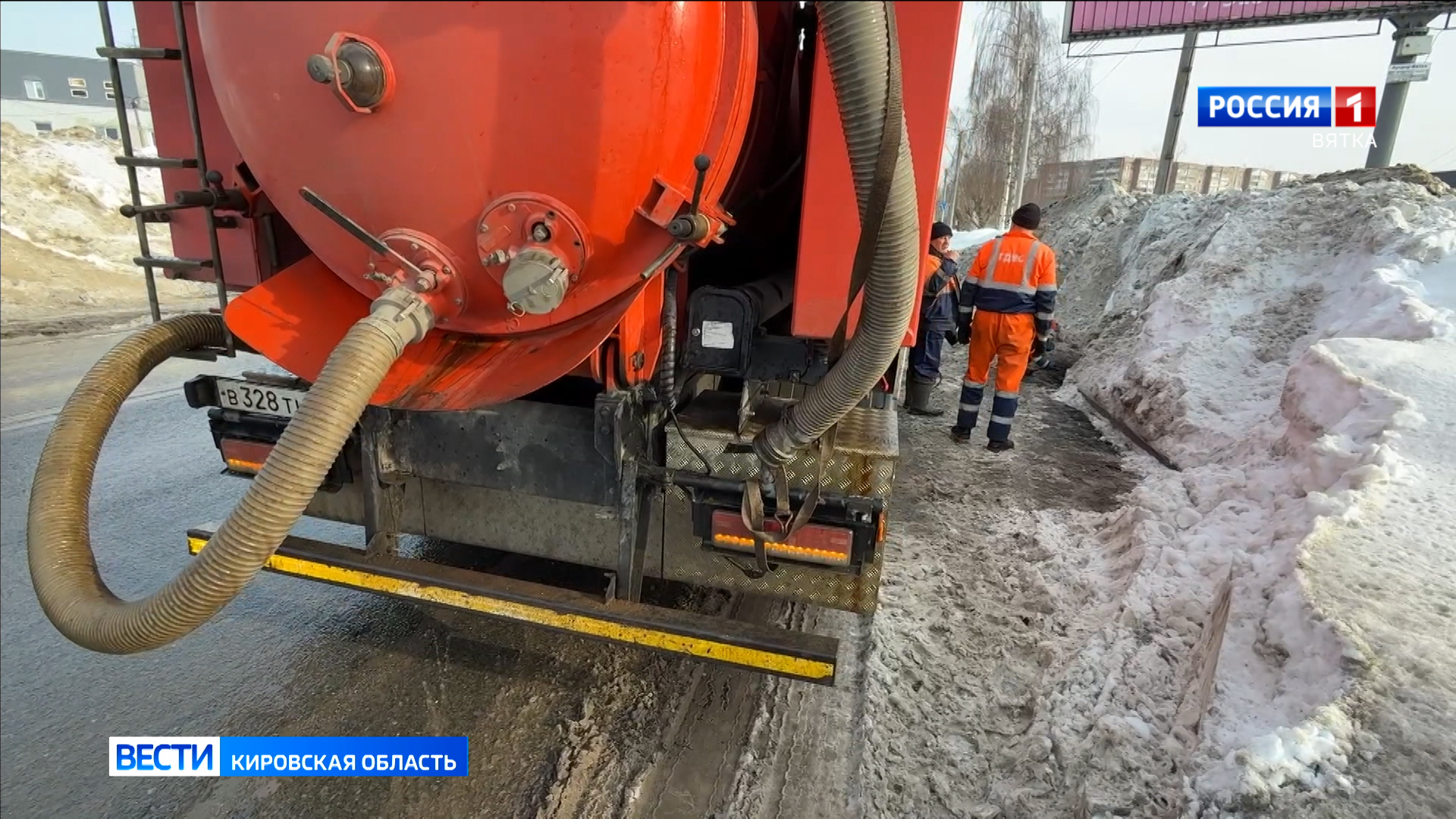 На дорогах Кировской области открывают водопропускные трубы