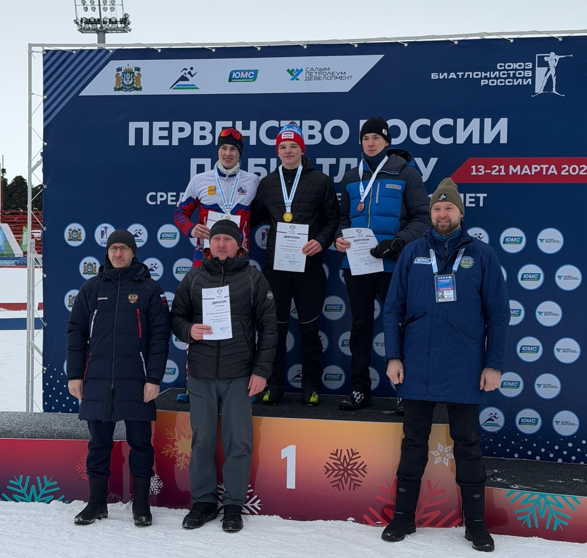 Спортсмен из Кировской области стал победителем Первенства России по биатлону