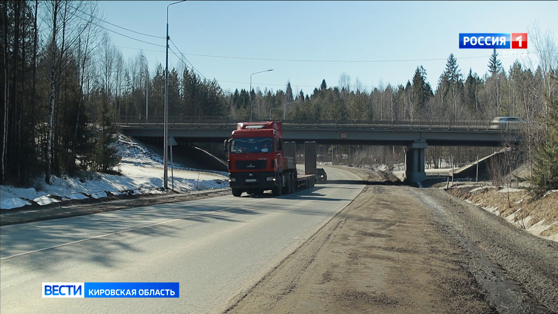 В Кировской области построят еще три газовые заправки