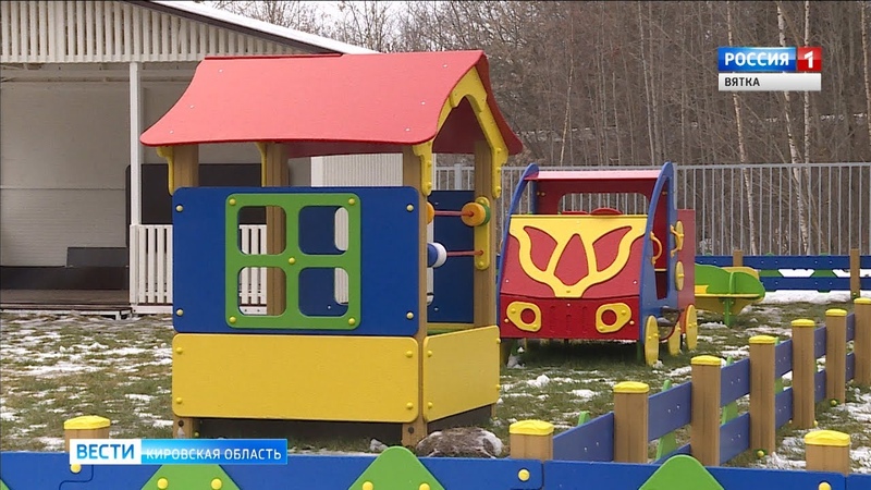 В понедельник, 16 марта, начнут выдавать путевки в детсады Кирова