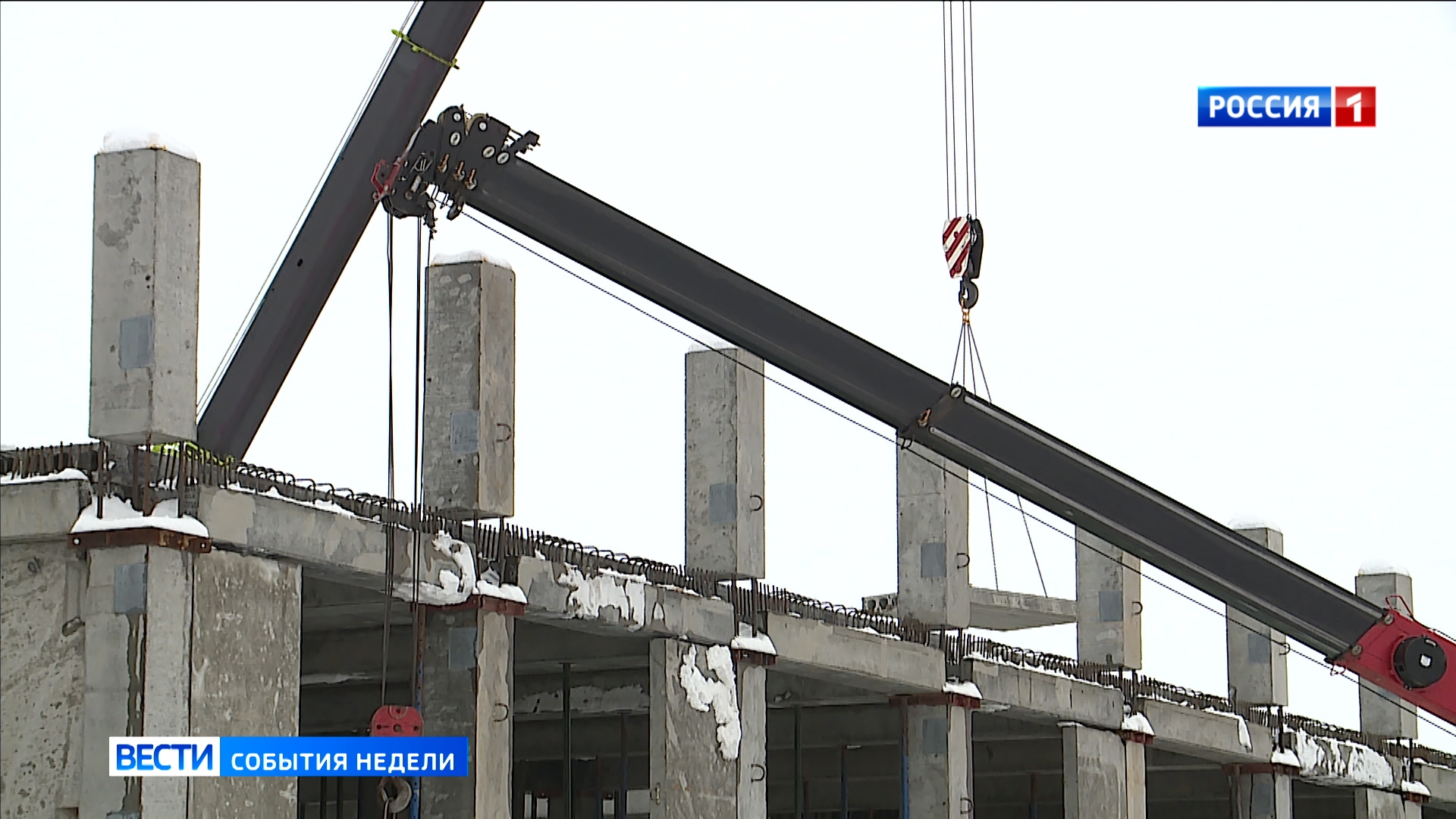 Александр Соколов подписал распоряжения о реализации мер по строительству социальной инфраструктуры