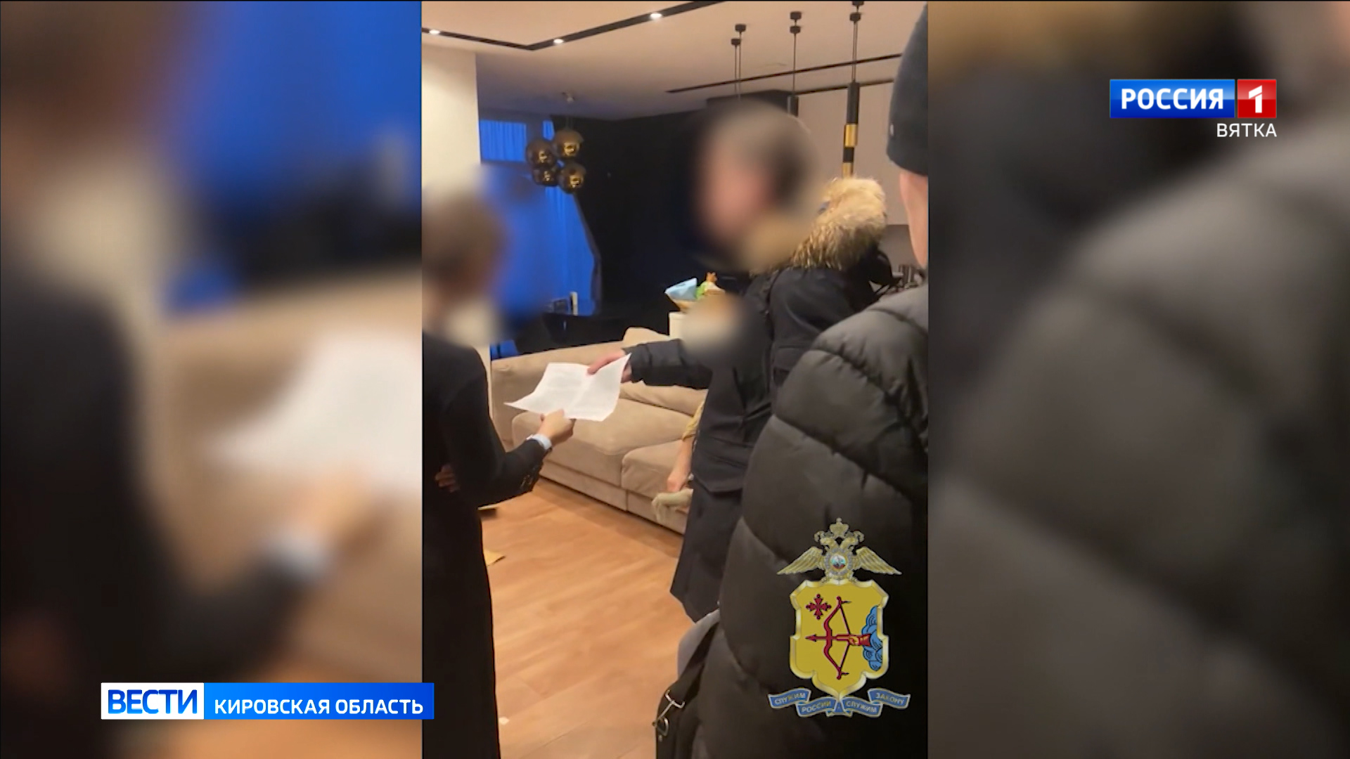 В Кировской области за мошенничество с получением налоговых вычетов будут судить трех жительниц Казани