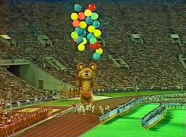 НАША КОМАНДА НА ОЛИМПИАДЕ 1980