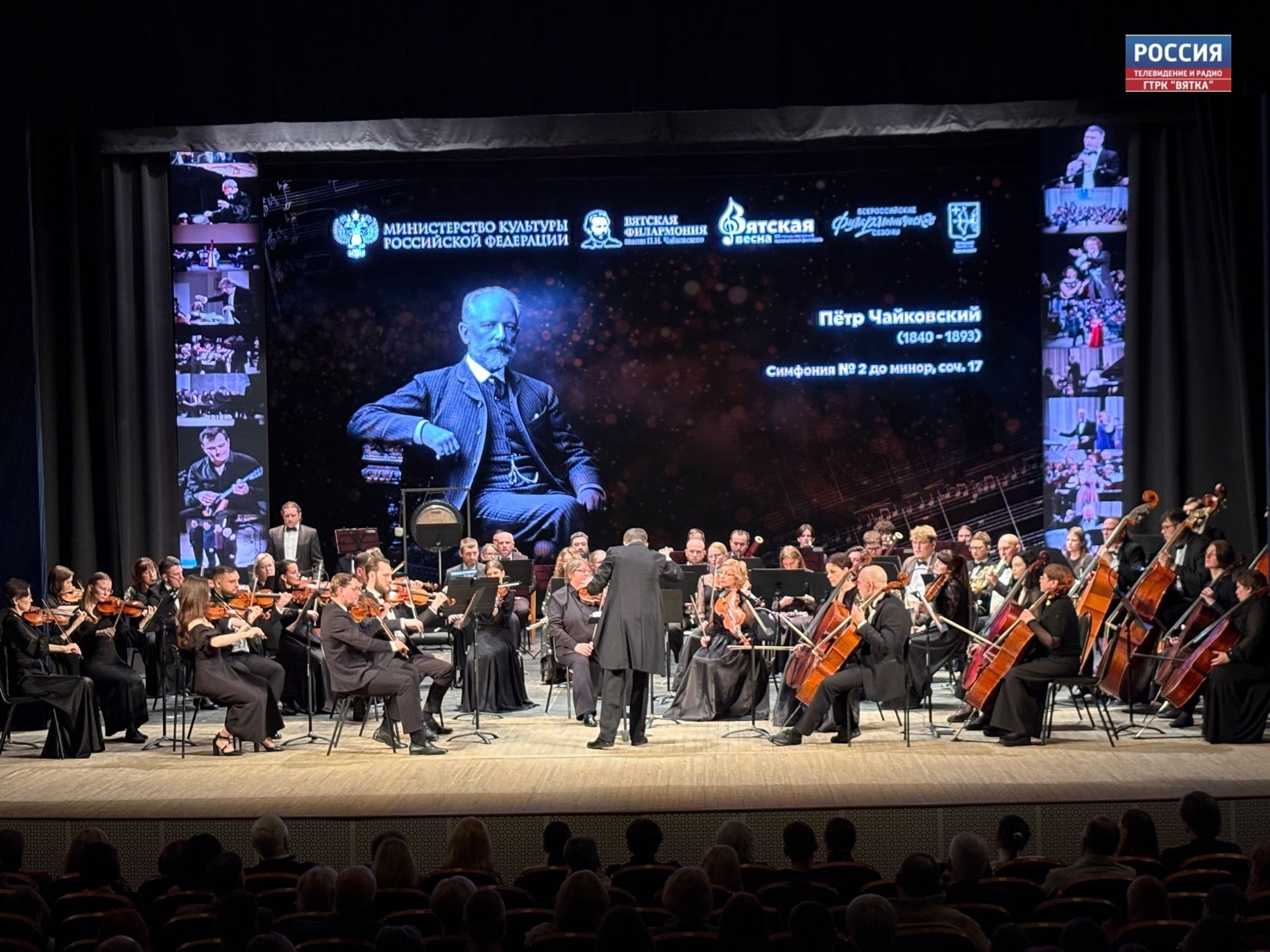 В Кировской области отремонтируют музеи и библиотеки