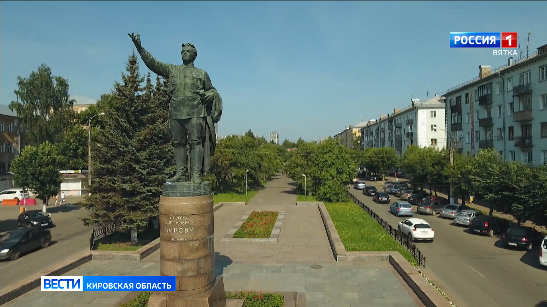 Александр Соколов одобрил инициативу запретить катание у памятников и мемориалов