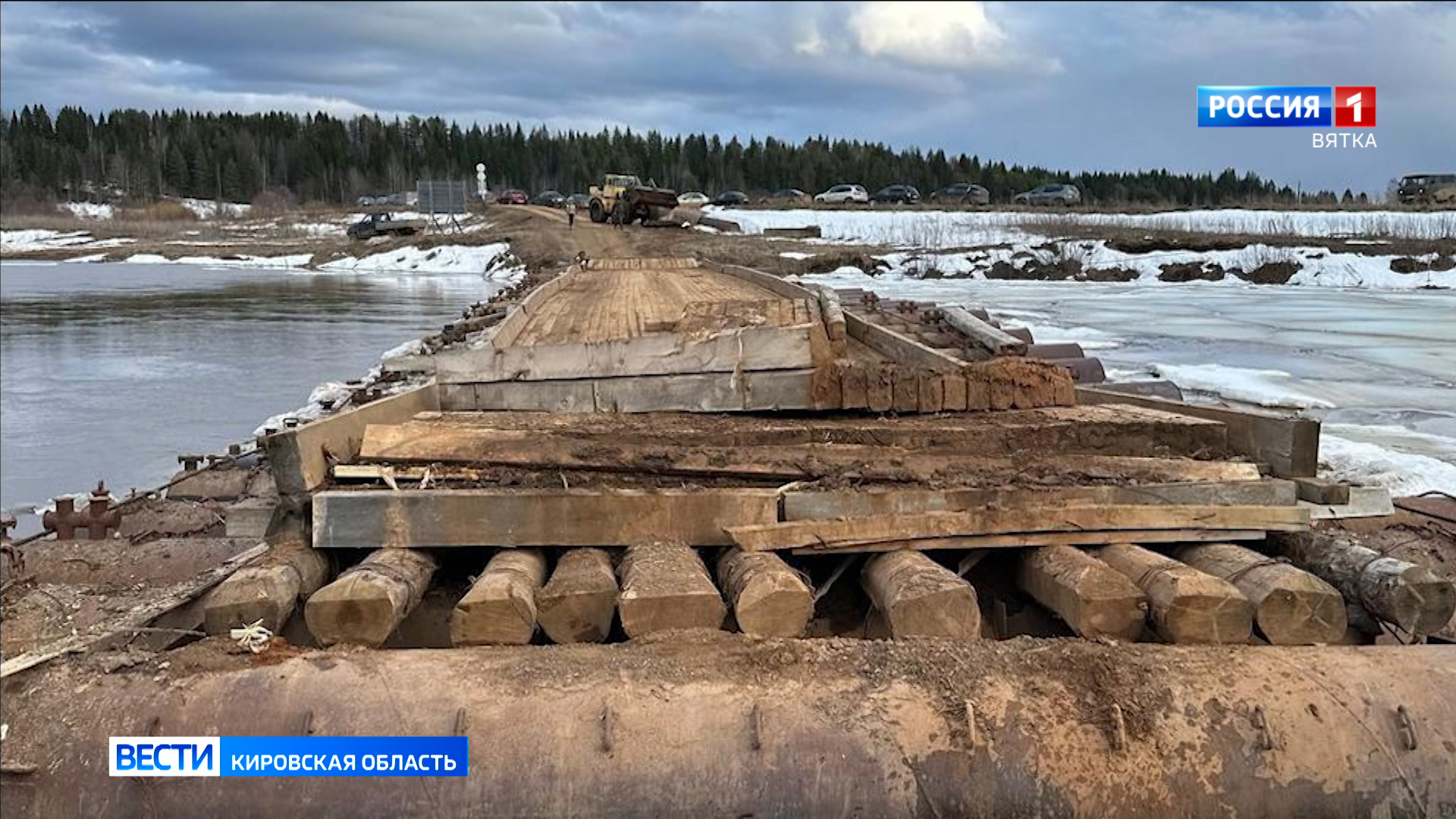 В регионе продолжается подготовка к половодью