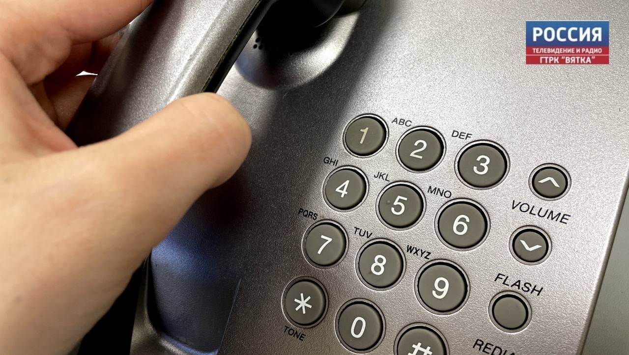 Для участников СВО и членов их семей прокуратура Кировской области проведет «горячую линию»