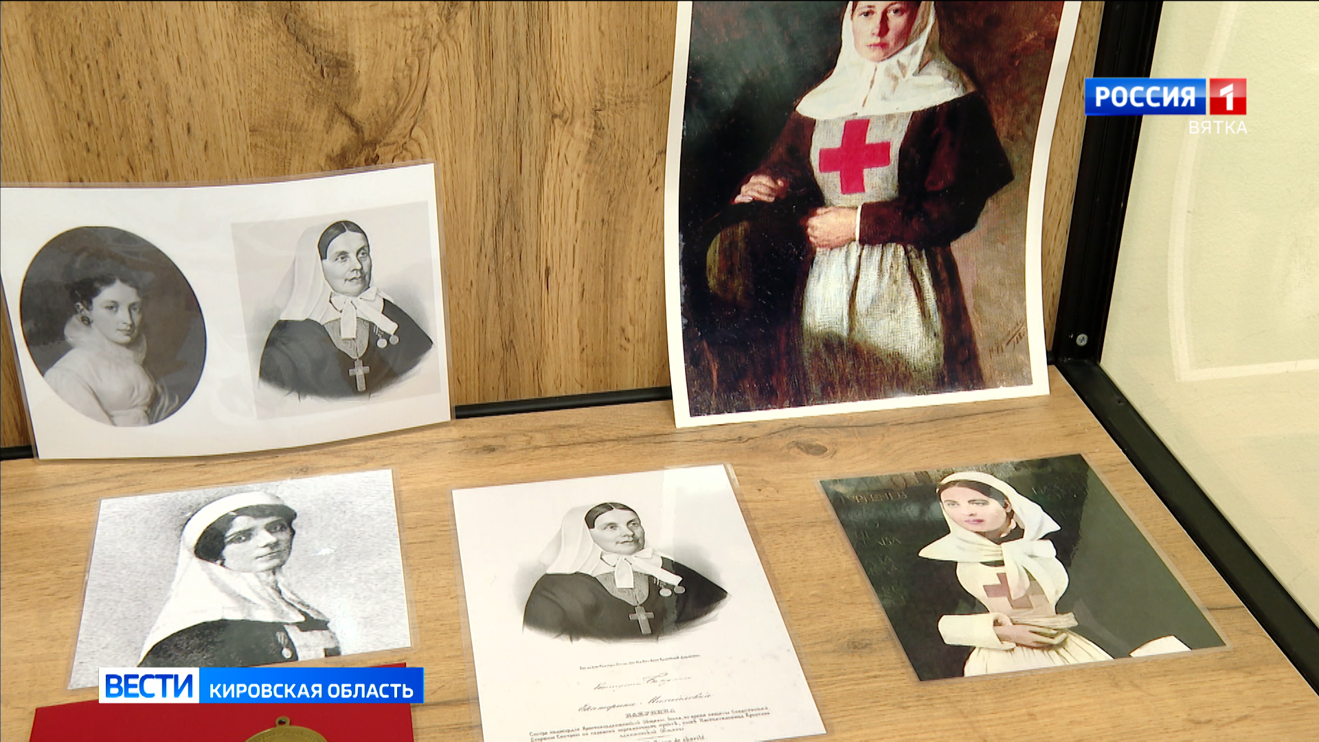 В Кирове открылась выставка «История Красного Креста на Вятке»