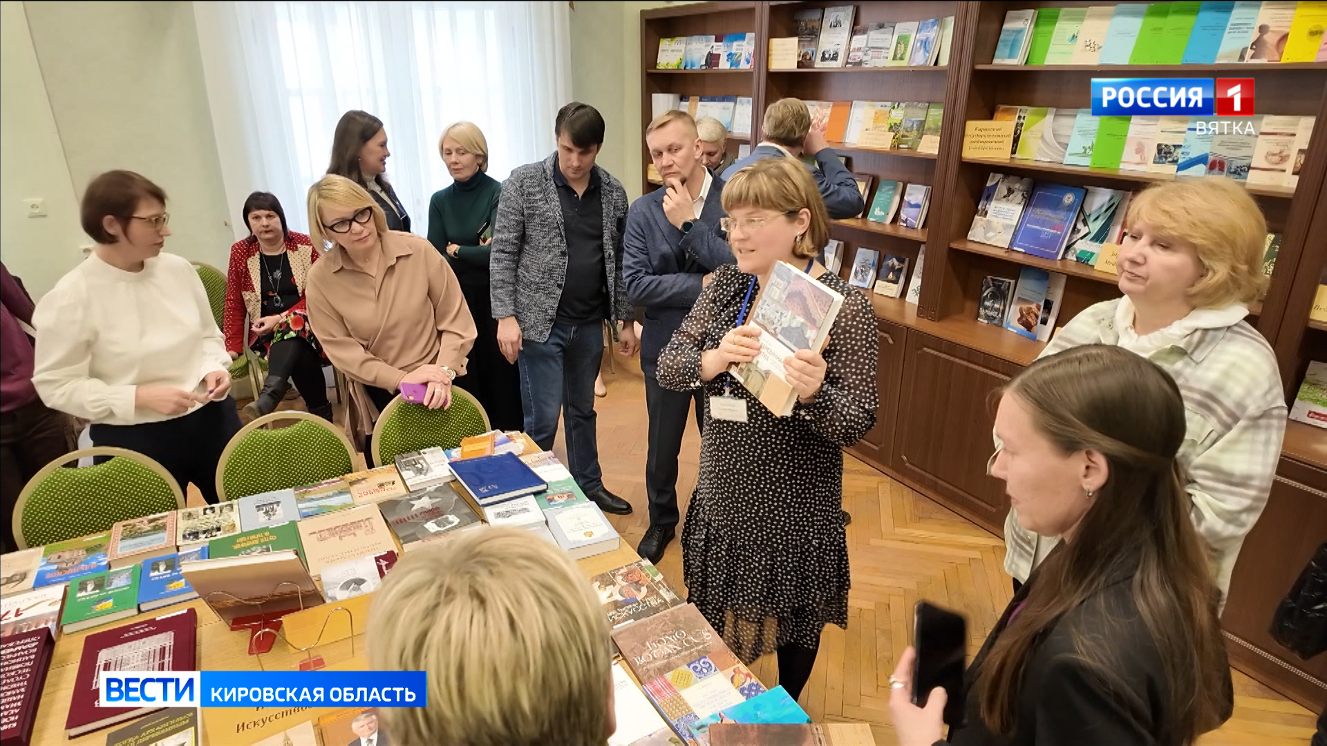 Кировчан приглашают посетить выставку «Вятская книга года – 2025»