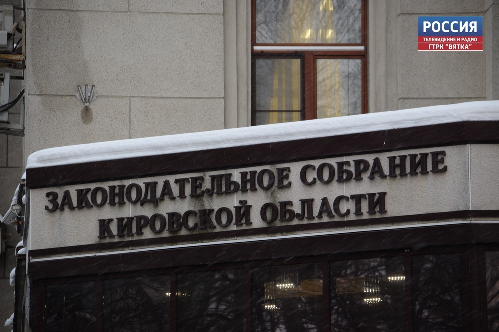 Жителей Кировской области, помогающих бойцам СВО на передовой, будут отмечать почетными знаками