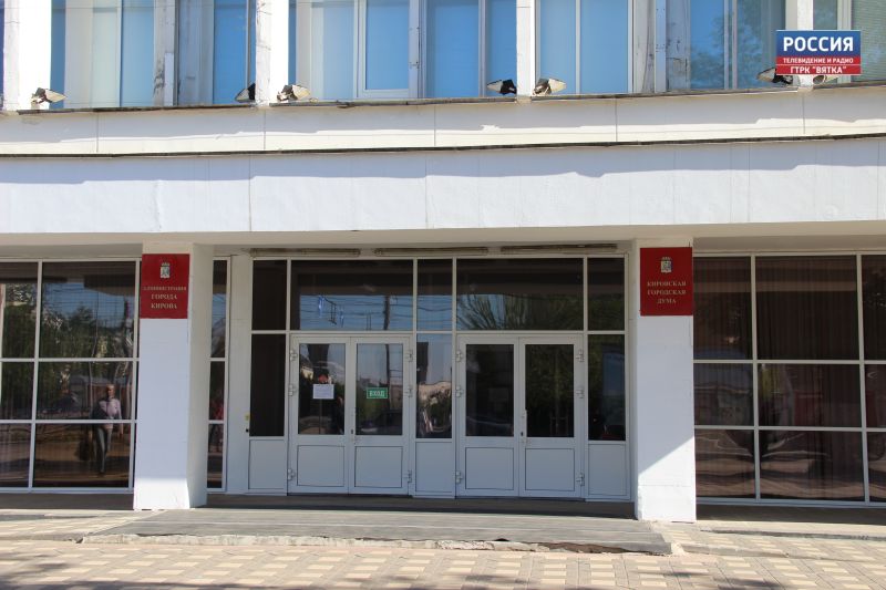 В администрации Кирова указали подрядчикам, на чем им следует сосредоточиться при содержании города весной