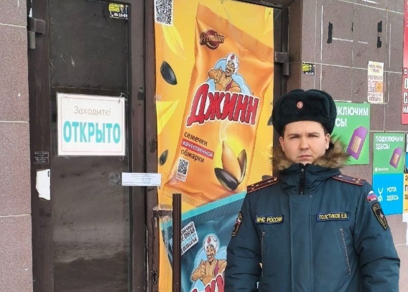 В Кирове за нарушения требований пожарной безопасности на месяц закрыли круглосуточный магазин