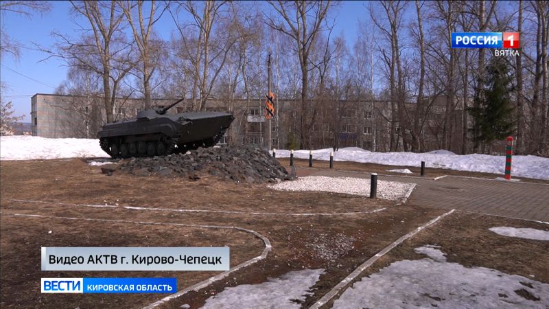 В Кирово-Чепецке выбрали место, где будет построен мемориал участникам СВО