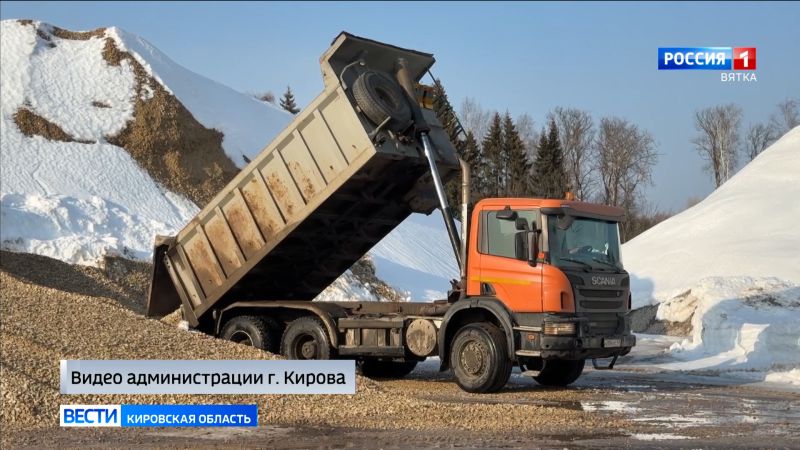 «Гордормостстрой» готовится к дорожному сезону