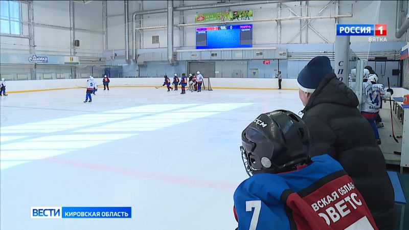 В Кирове проходит турнир для юношеских команд «Кубок надежды»
