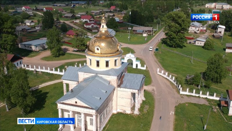 Экологический туризм в Кировской области набирает обороты