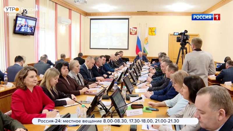 В правительстве Кировской области прошло еженедельное совещание