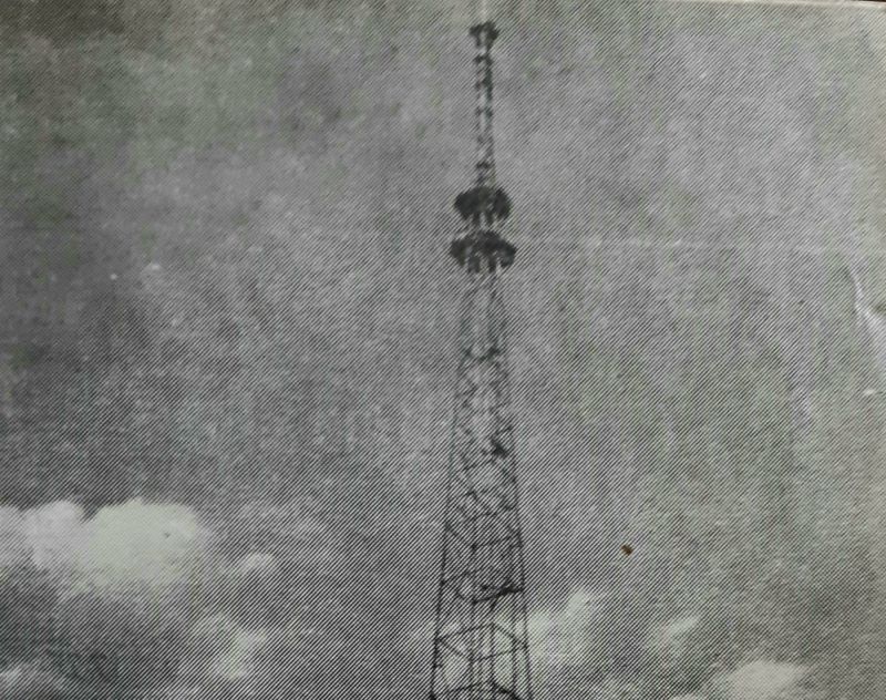 ДЕНЬ РОЖДЕНИЯ «СТАЛЬНОЙ ЛЕДИ». Кировской телевышке исполняется 65 лет!