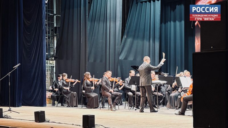 В Кировской области торжественно отметили День работника культуры