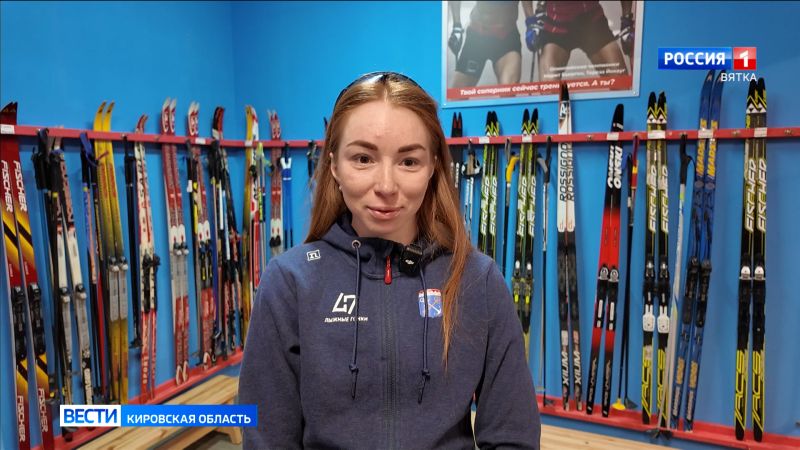 Уроженка Зуевки Екатерина Булычева стала призером Чемпионата России по лыжным гонкам