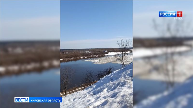 Река Вятка уже начала освобождаться ото льда