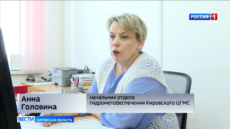 В Кировскую область идет потепление