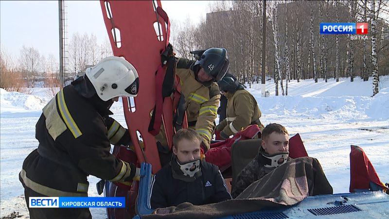 В Кирове прошли областные соревнования по ликвидации последствий ДТП