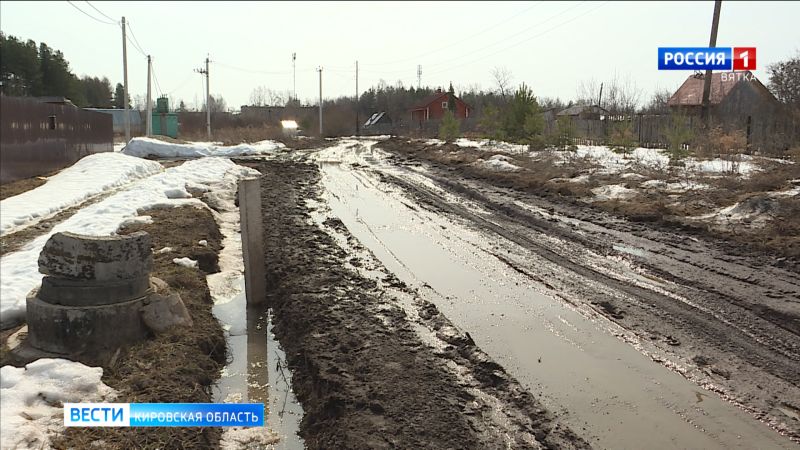 Строительным организациям Кирова напомнили о необходимости соблюдении правил внешнего благоустройства