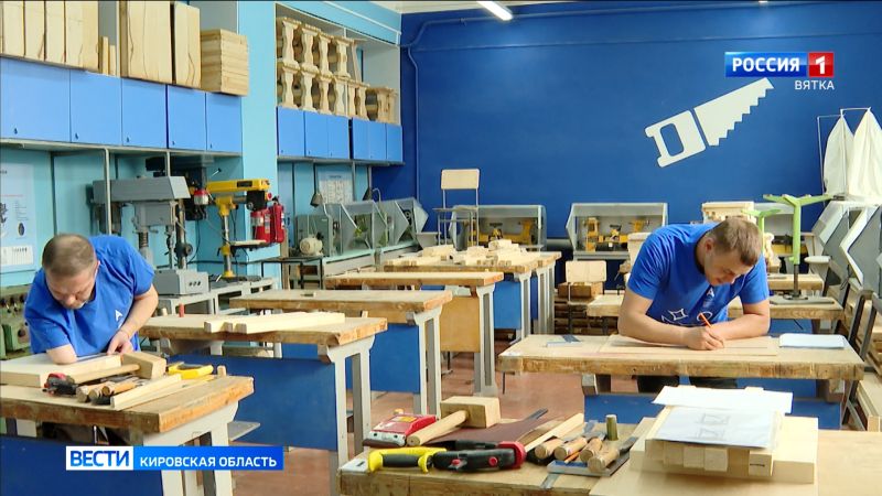 Заявки на участие в региональных этапах чемпионата «Абилимпикс» подали 9 ветеранов из Кировской области