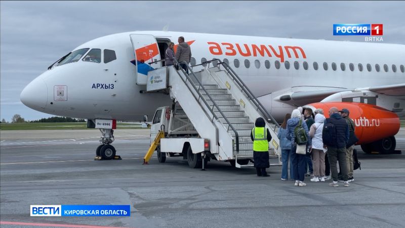 Продолжится субсидирование авиаперелетов из Кирова в Минеральные воды, Калининград и Казань
