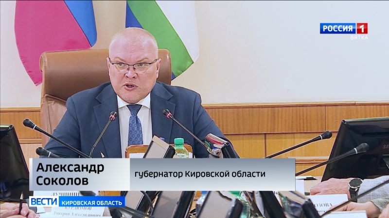 В регионе установят квоты для работодателей на прием ветеранов СВО