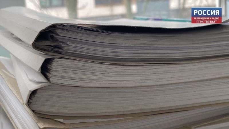 Новое оборудование установят в кадровых центрах Кирова и региона в 2026 году