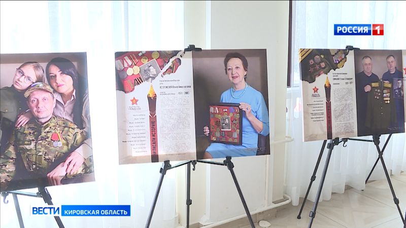 В апреле запланированы фотосессии для второго Всероссийского проекта «Китель Победы»