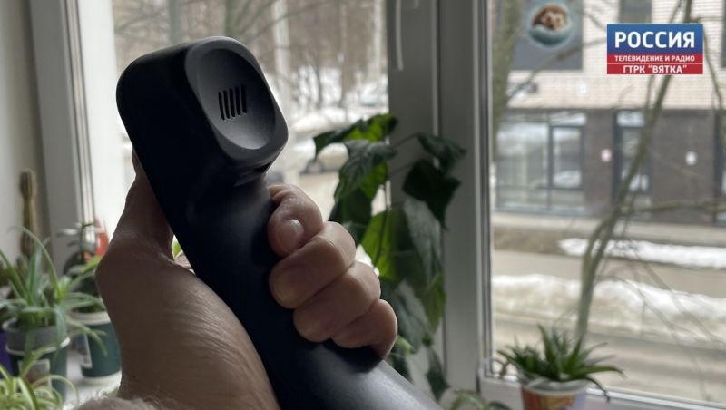 В Кирове пройдет горячая линия по вопросам защиты прав детей