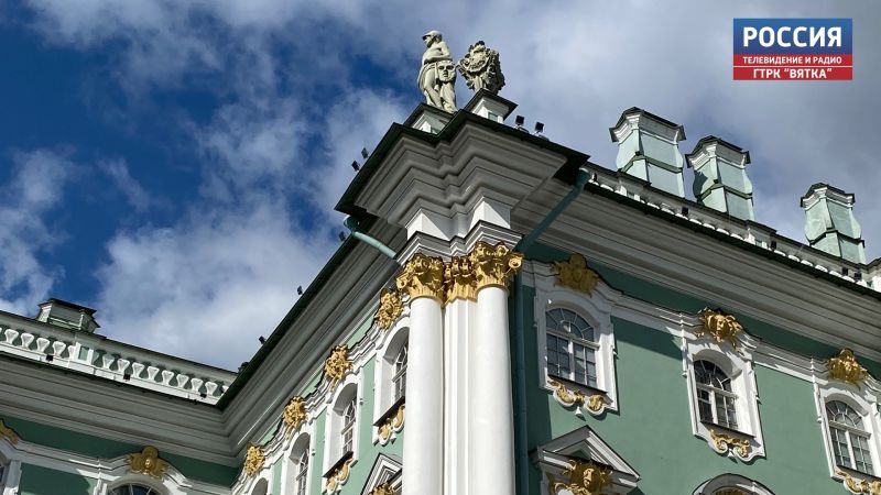 В Санкт-Петербурге представили книгу «Исторические записки из Вятки»