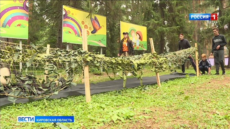 Кировчанин стал участником сводного вожатского отряда «Россия»