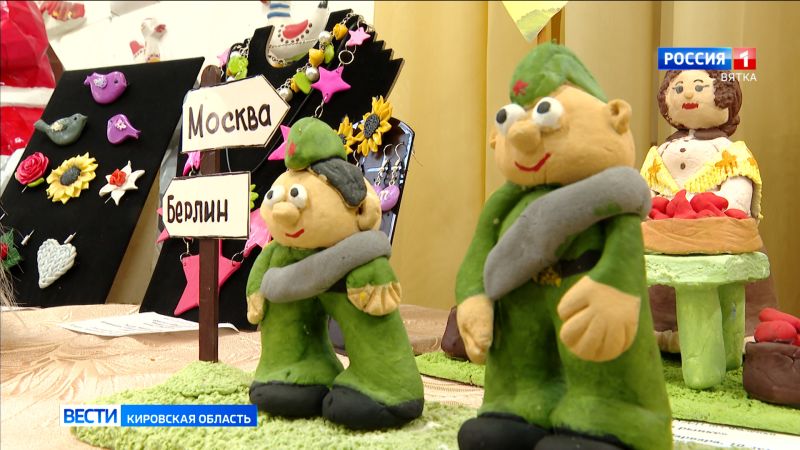 В выставочном зале детского фонда открылась выставка-конкурс «Формула рукоделия»