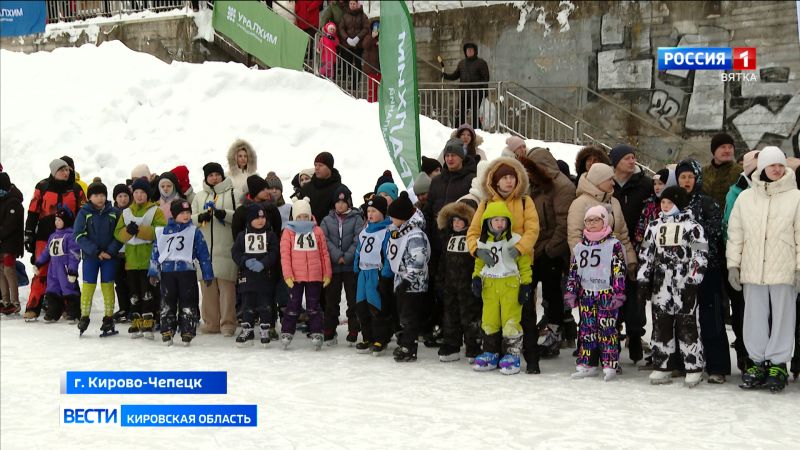 В Кирово-Чепецке прошли городские соревнования по конькобежному спорту