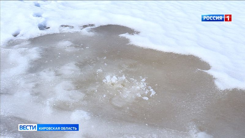 Любителям зимней рыбалки напомнили о штрафах за выход на лед в Кировской области
