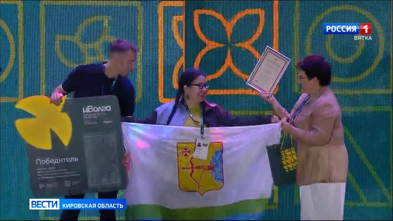 Кировская область вошла в десятку лучших по эффективности молодежной политики