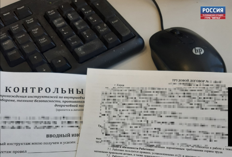 Эксперты рассказали, как уволиться без 2-недельной отработки