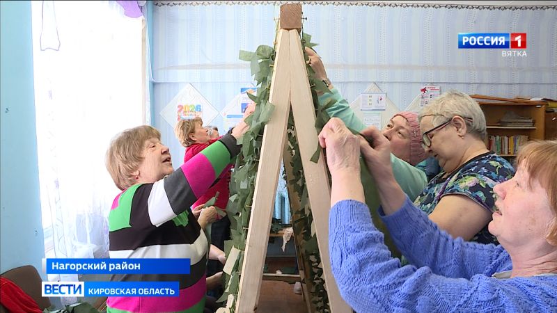 В Нагорском районе волонтеры помогают бойцам СВО