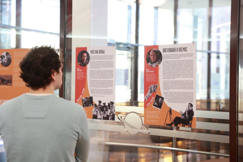 В Кирове пройдут мероприятия в рамках «Недели космоса»