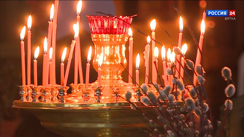 В Вятской епархии рассказали, где пройдут торжества в Вербное воскресенье