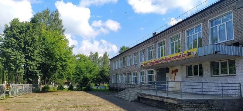 В Яранске начинается капитальный ремонт школы №3
