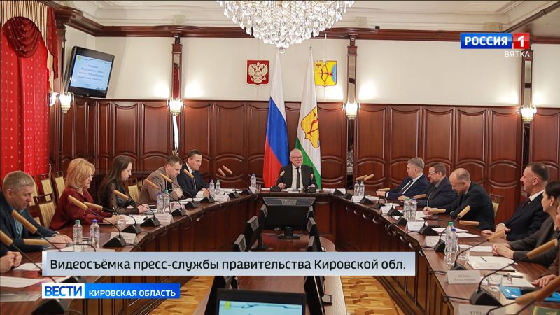 В Кирове прошел общественный совет проекта «Вятский корпус Защитников Отечества»